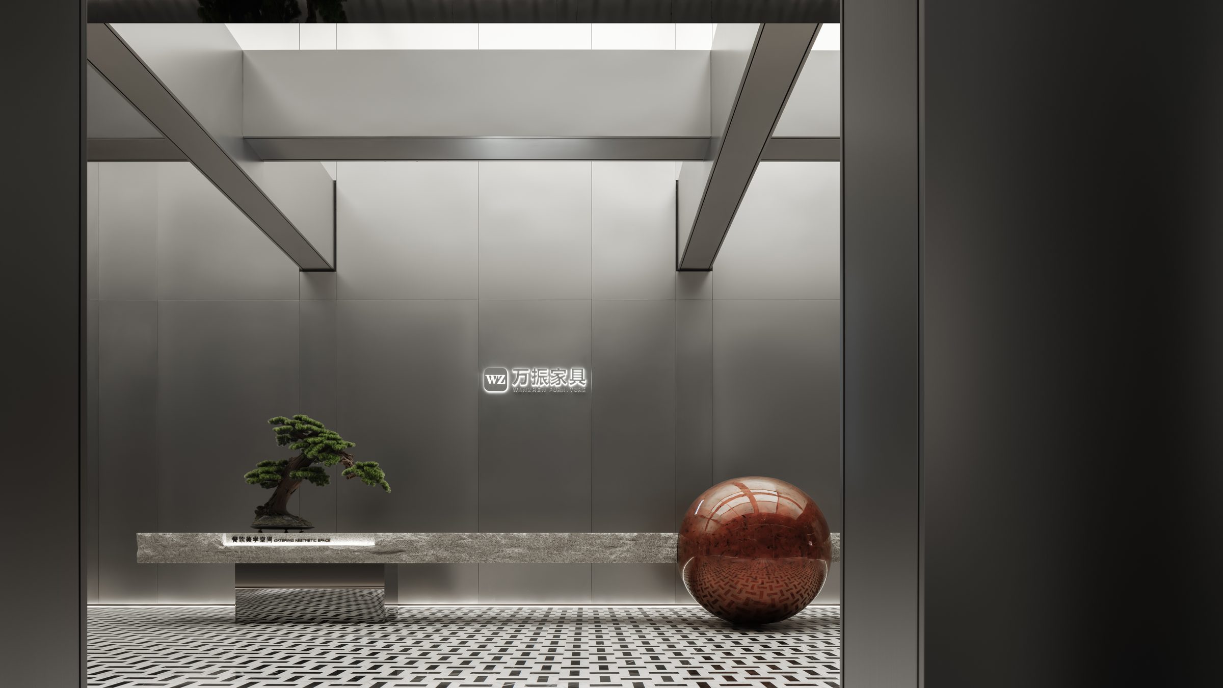 TC DESIGN · EXHIBITION HALL