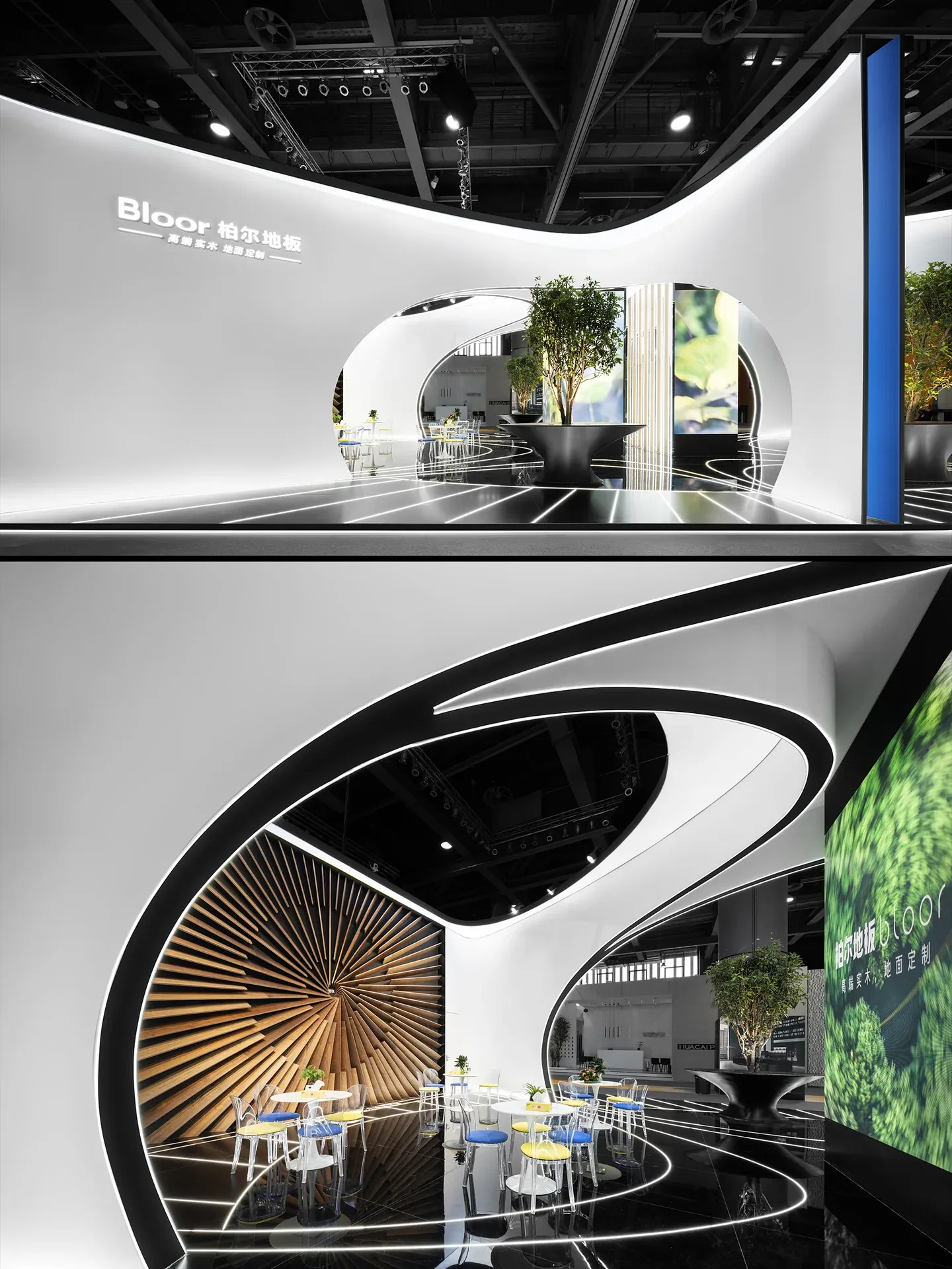 Bloor Flooring — Guangzhou Design Week 2021 — Image 4