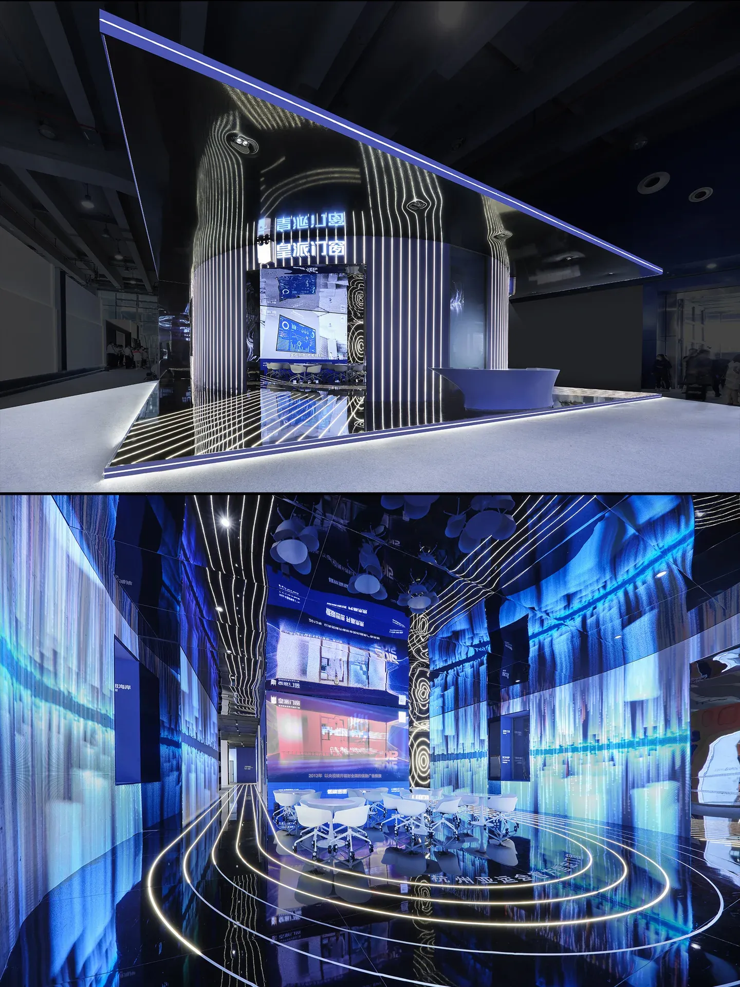 PHONPA Windows and Doors — Guangzhou Construction Expo 2022 — Image 3