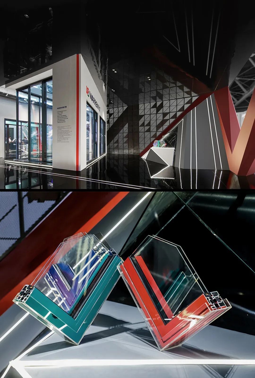 Warren Windows and Doors — Guangzhou Construction Expo 2023 — Image 7