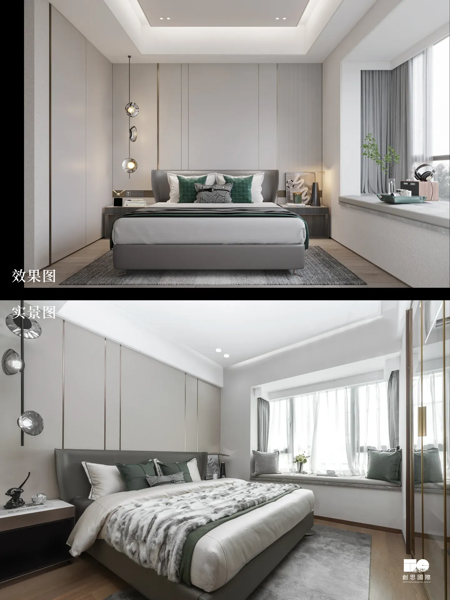 Lufu Xingguangshang — 94 m² Residence — Image 8