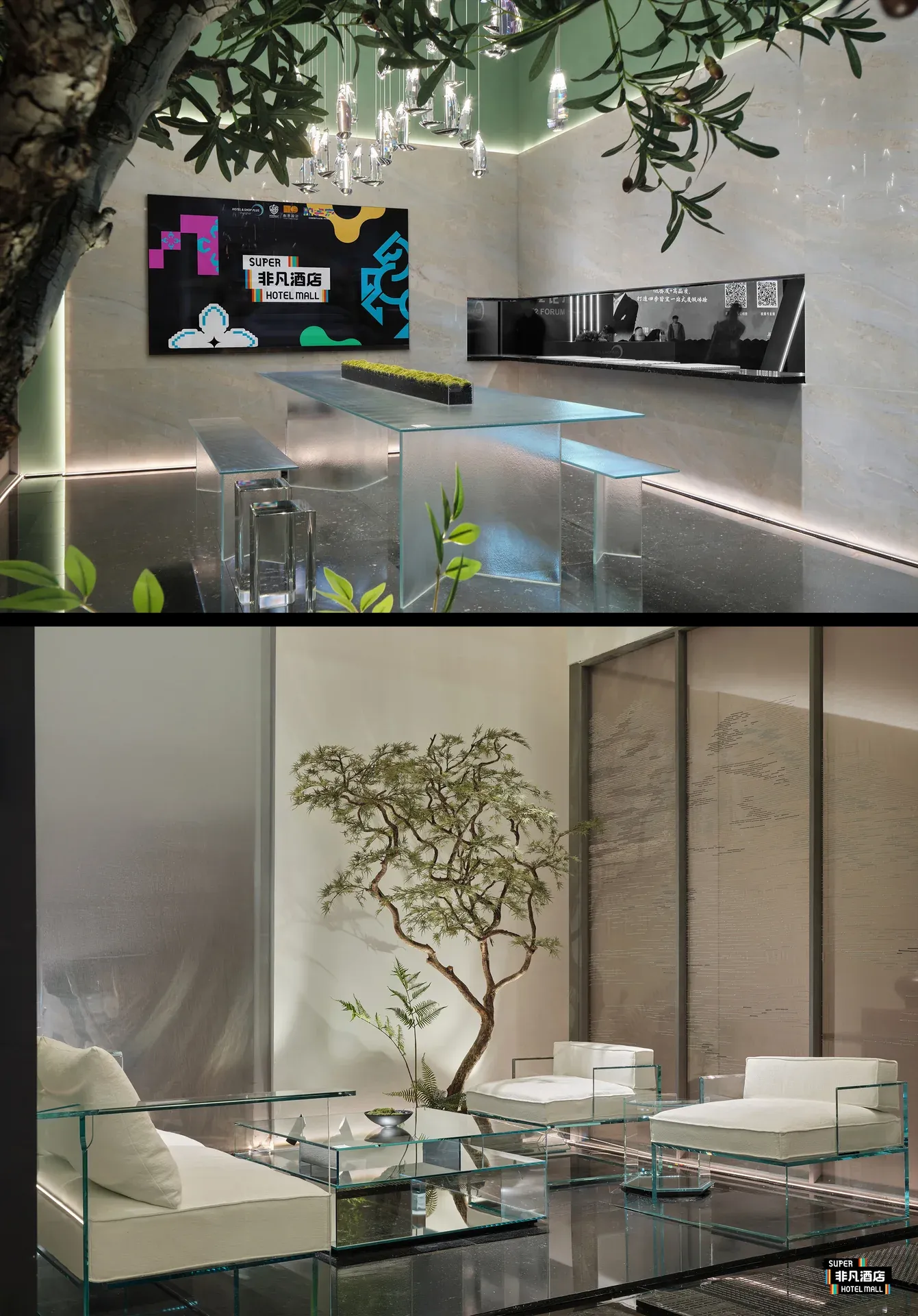 2026上海非凡酒店策展 — 图片 15