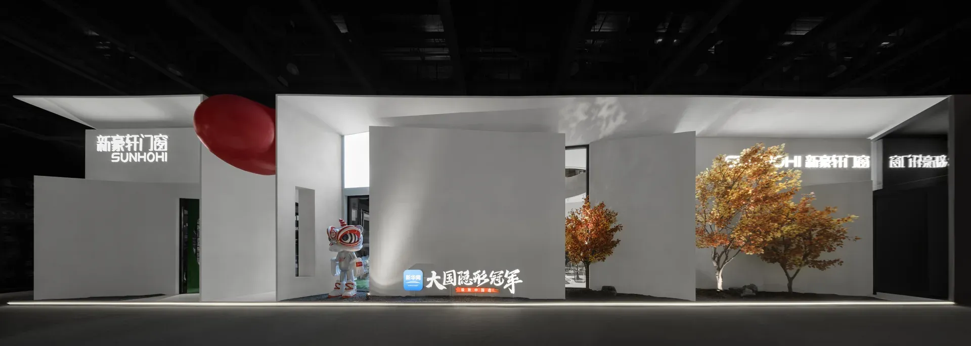覃思X 新豪轩门窗｜城市绿洲