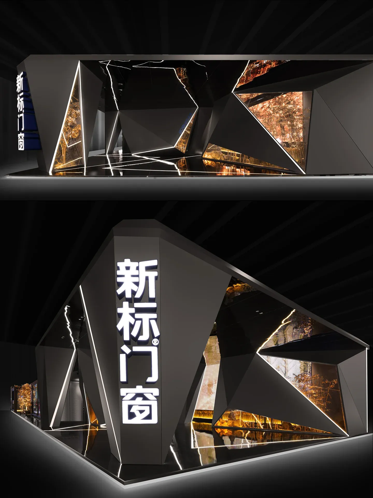 2022廣州建博會-新標門窗 — 圖片 2