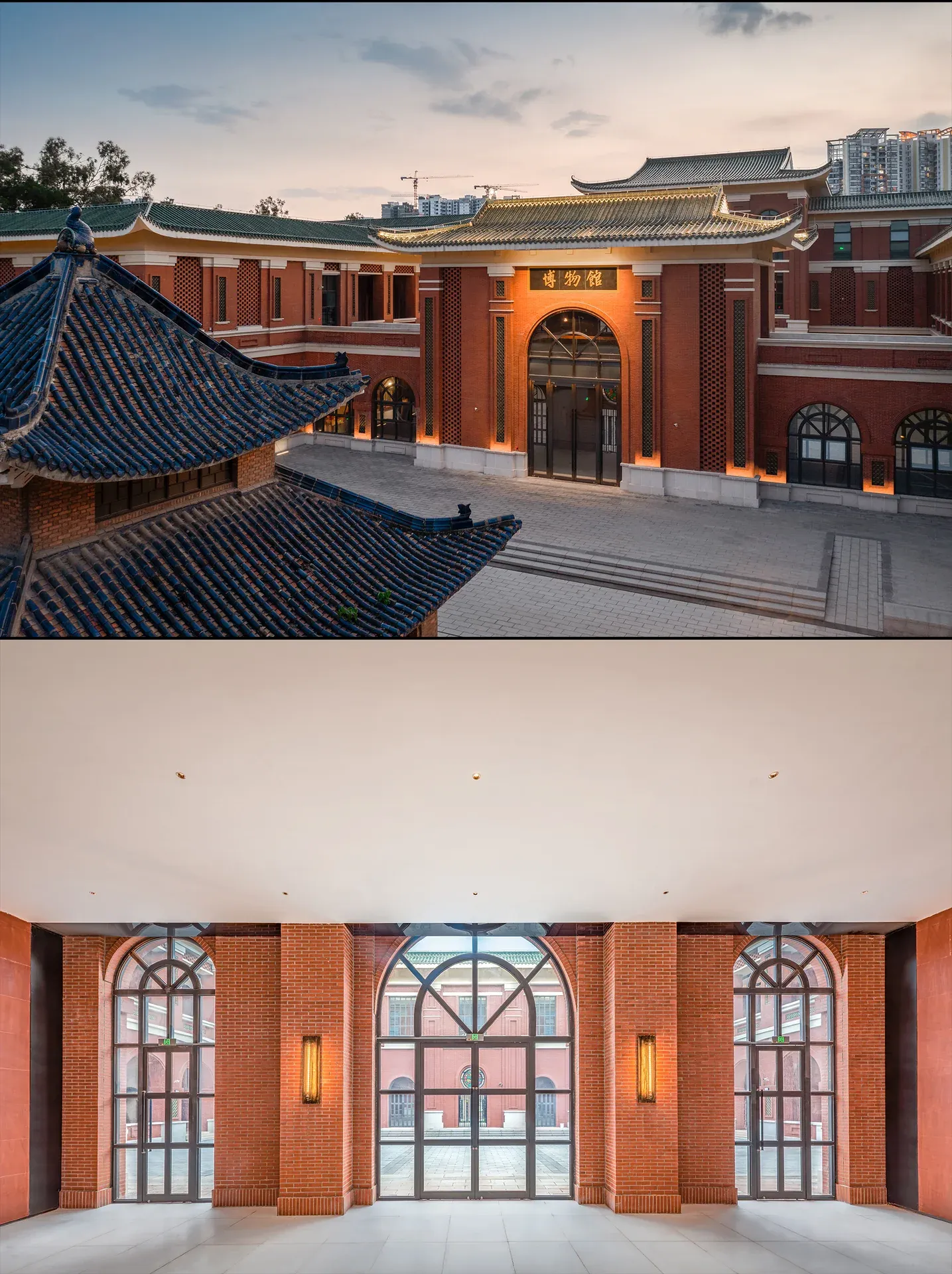 中山大学博物馆 — 图片 7
