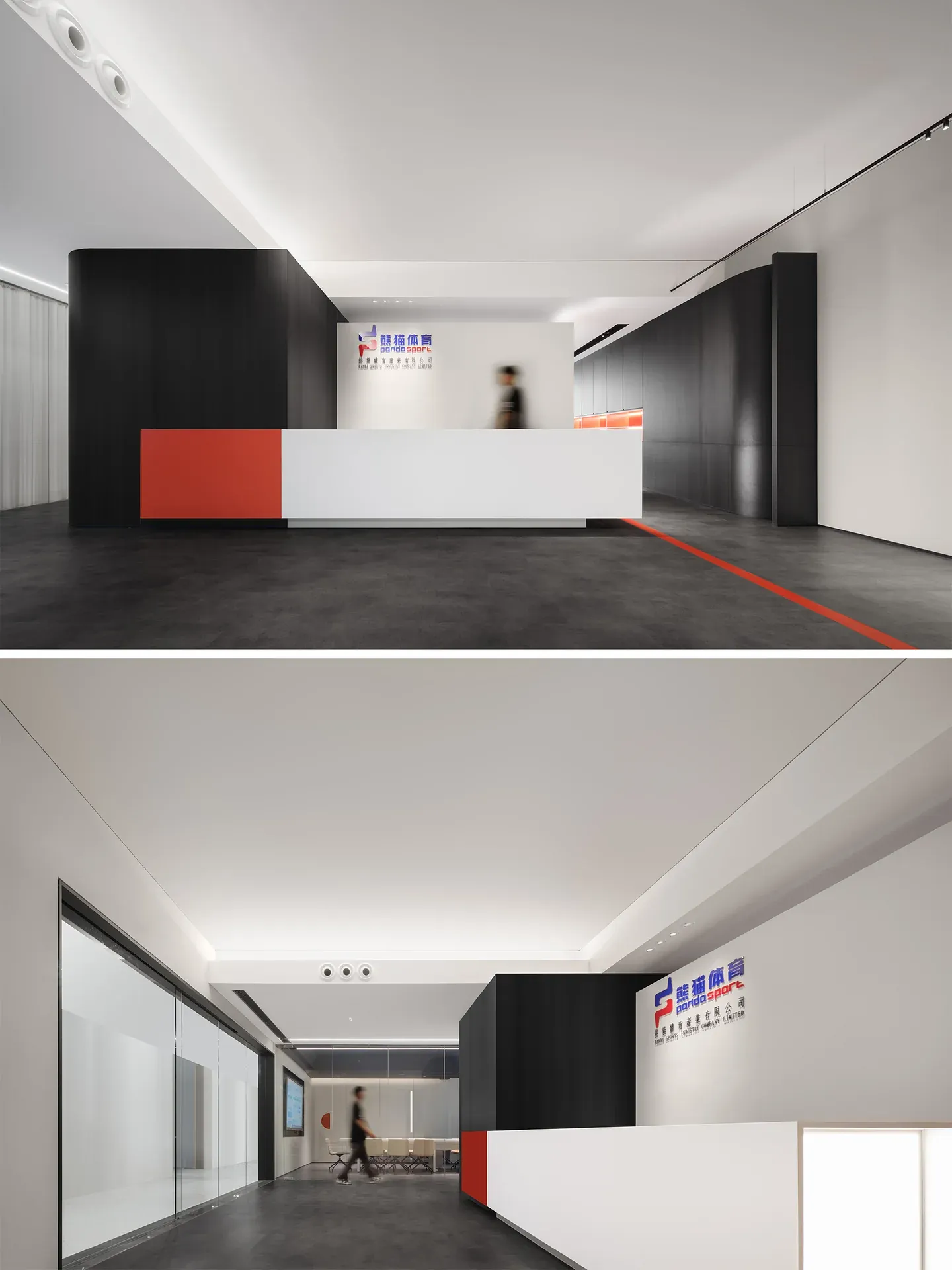 Macau Dynasty Plaza Office — Image 2