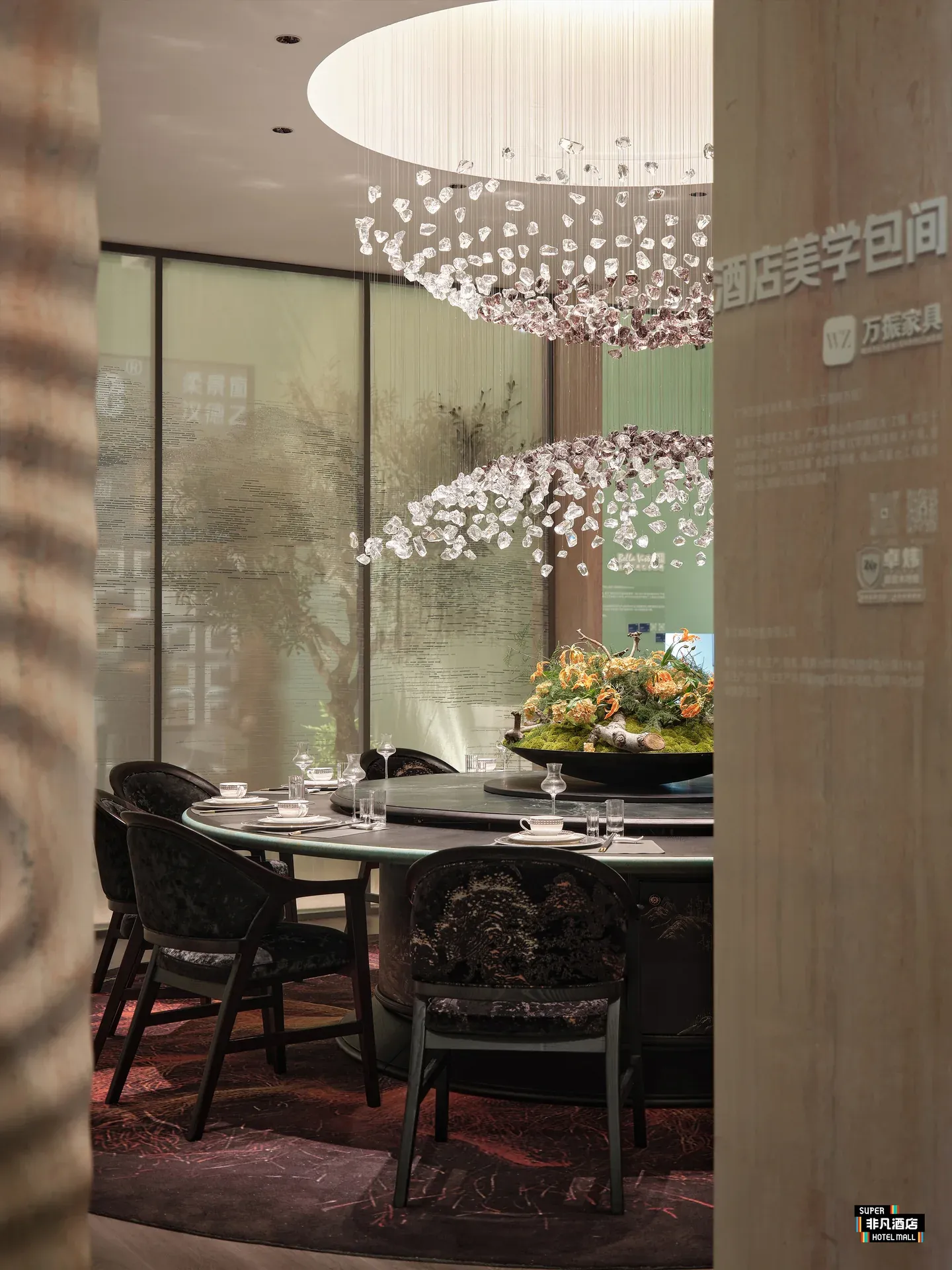 2026上海非凡酒店策展 — 图片 13