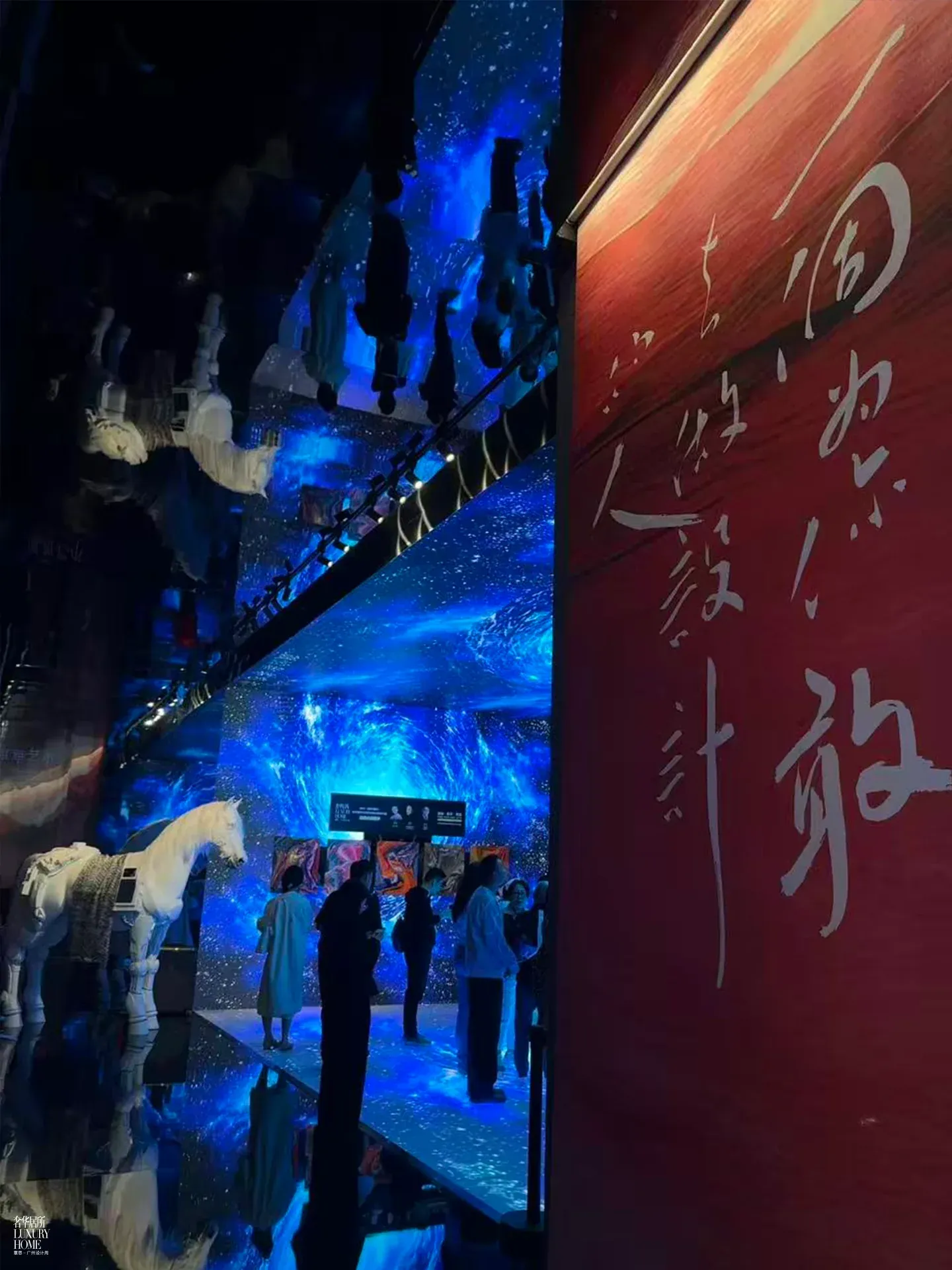 2025广州设计周-奢华居所 — 图片 3