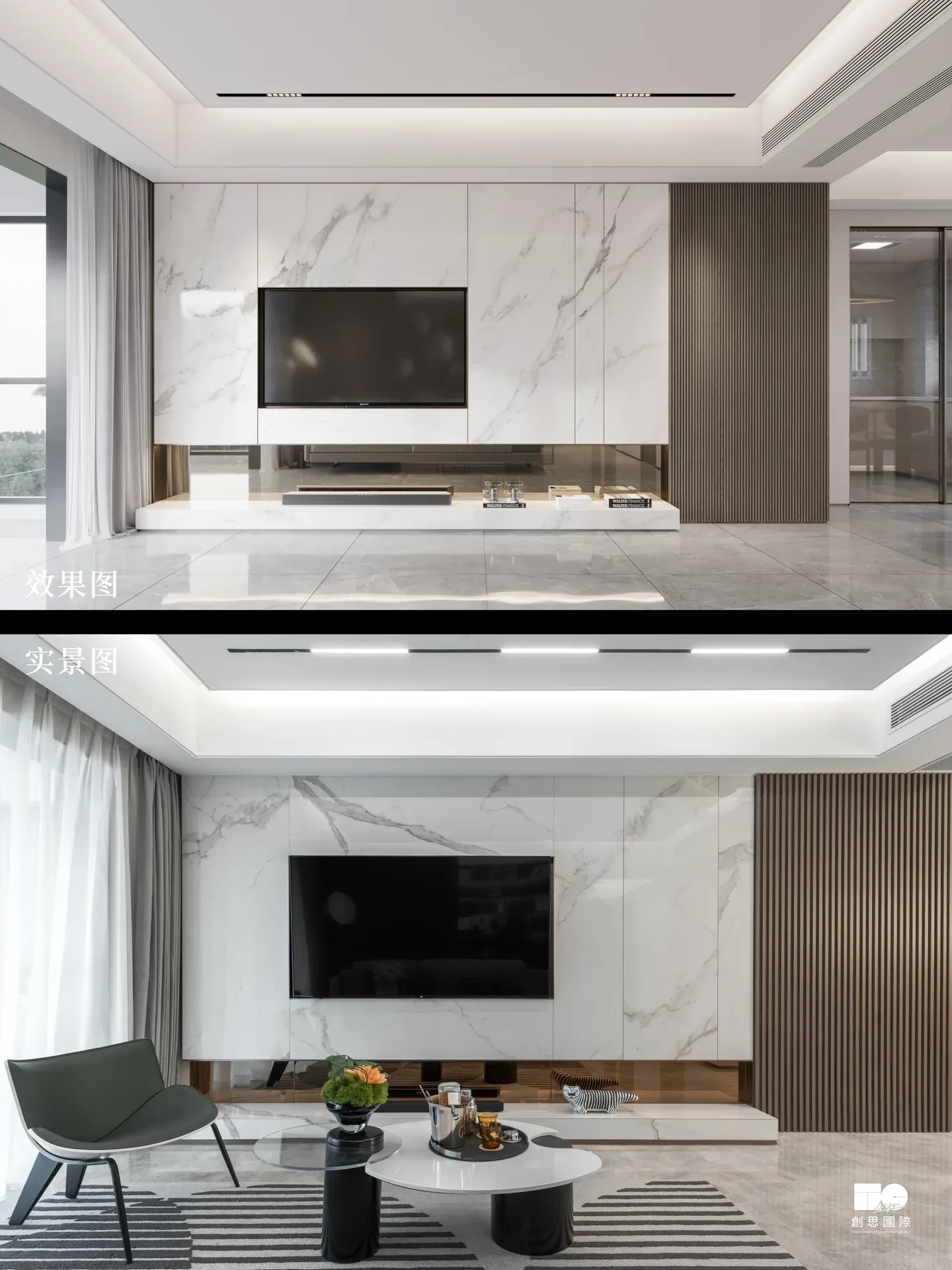 Lufu Xingguangshang — 94 m² Residence — Image 7