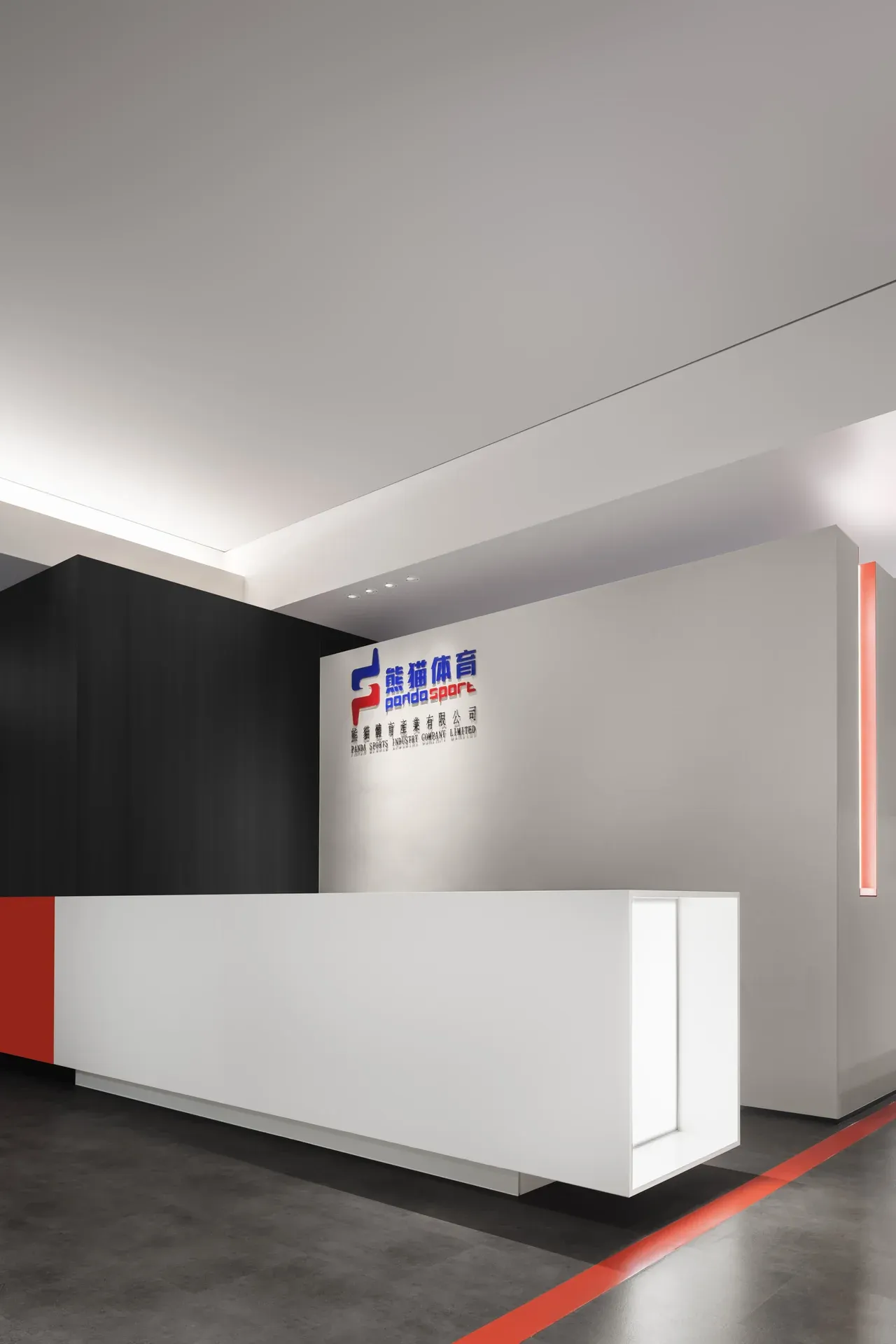 Macau Dynasty Plaza Office — Image 3