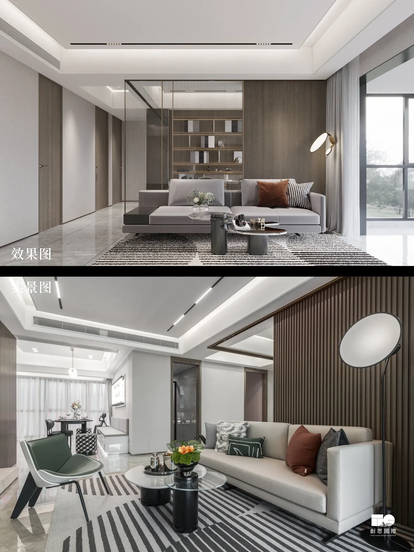 Lufu Xingguangshang — 94 m² Residence — Image 6