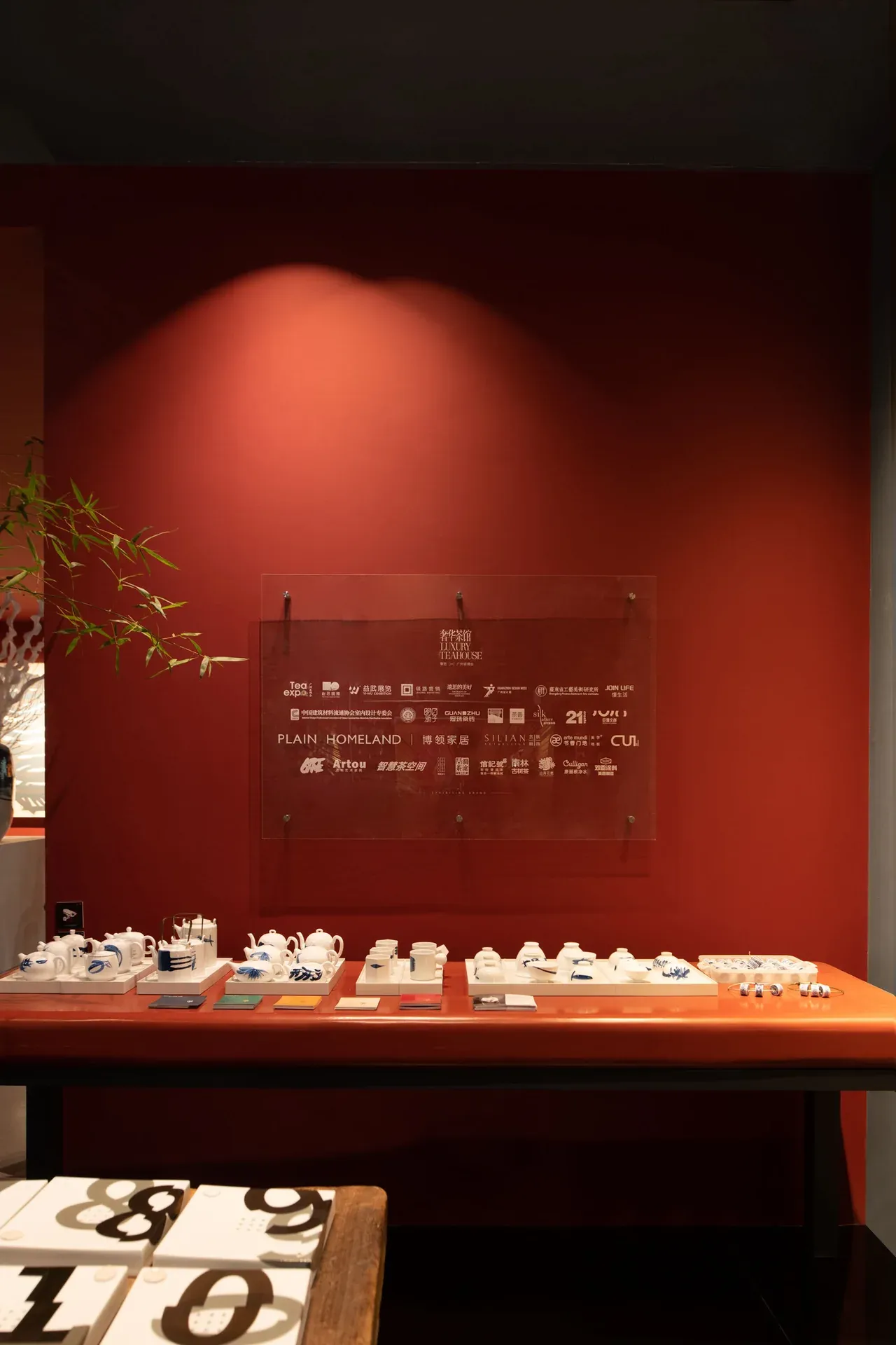 2024广州茶博会-奢华茶馆 — 图片 13