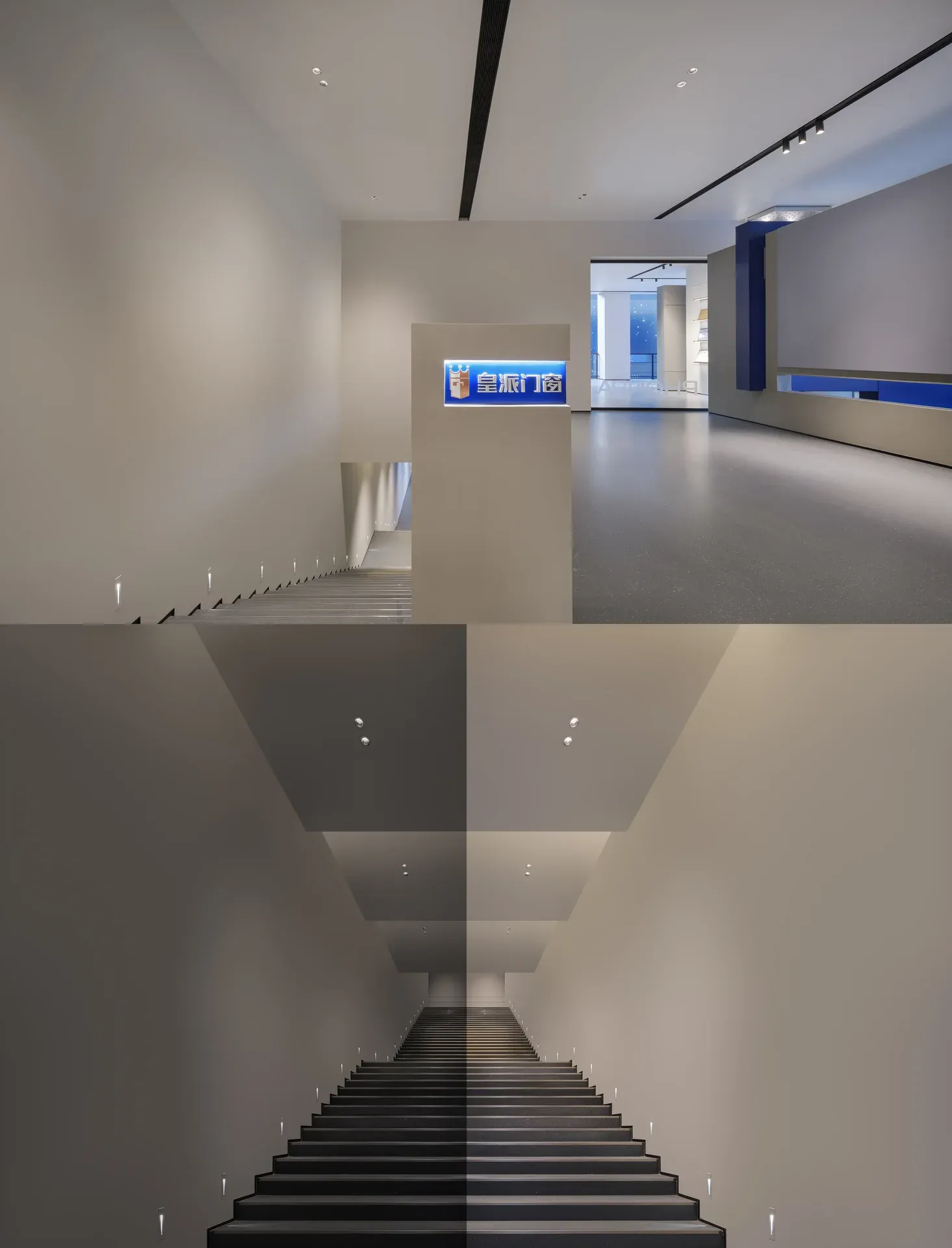 佛山皇派門窗總部品牌館 — 圖片 9