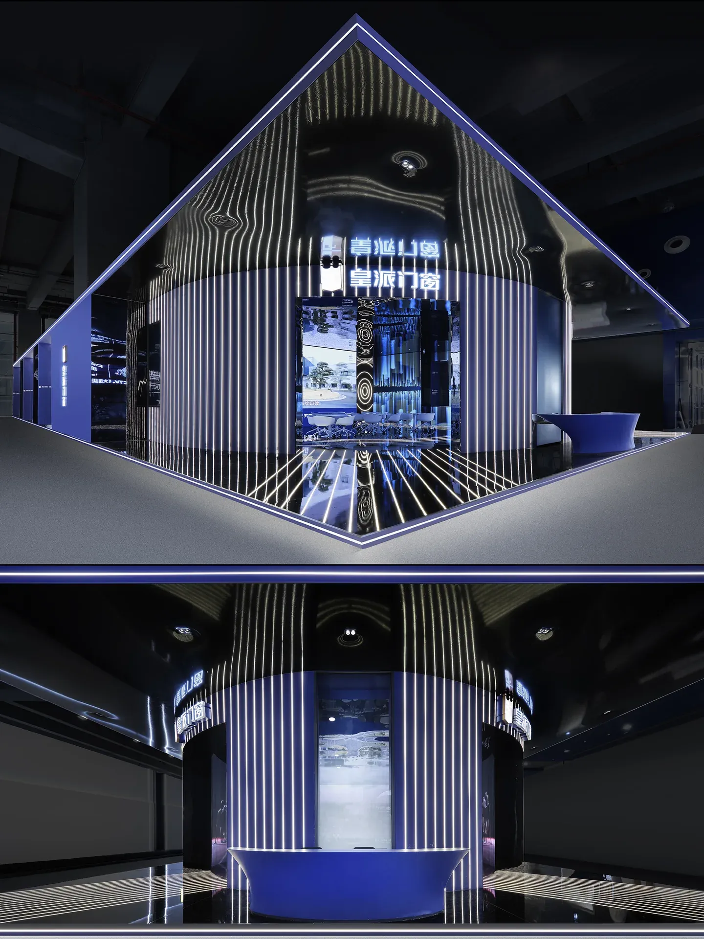 PHONPA Windows and Doors — Guangzhou Construction Expo 2022 — Image 2
