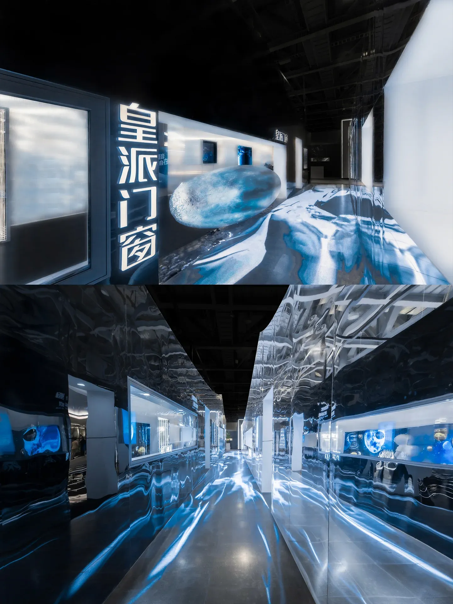 PHONPA Windows and Doors — Guangzhou Design Week 2020 — Image 6