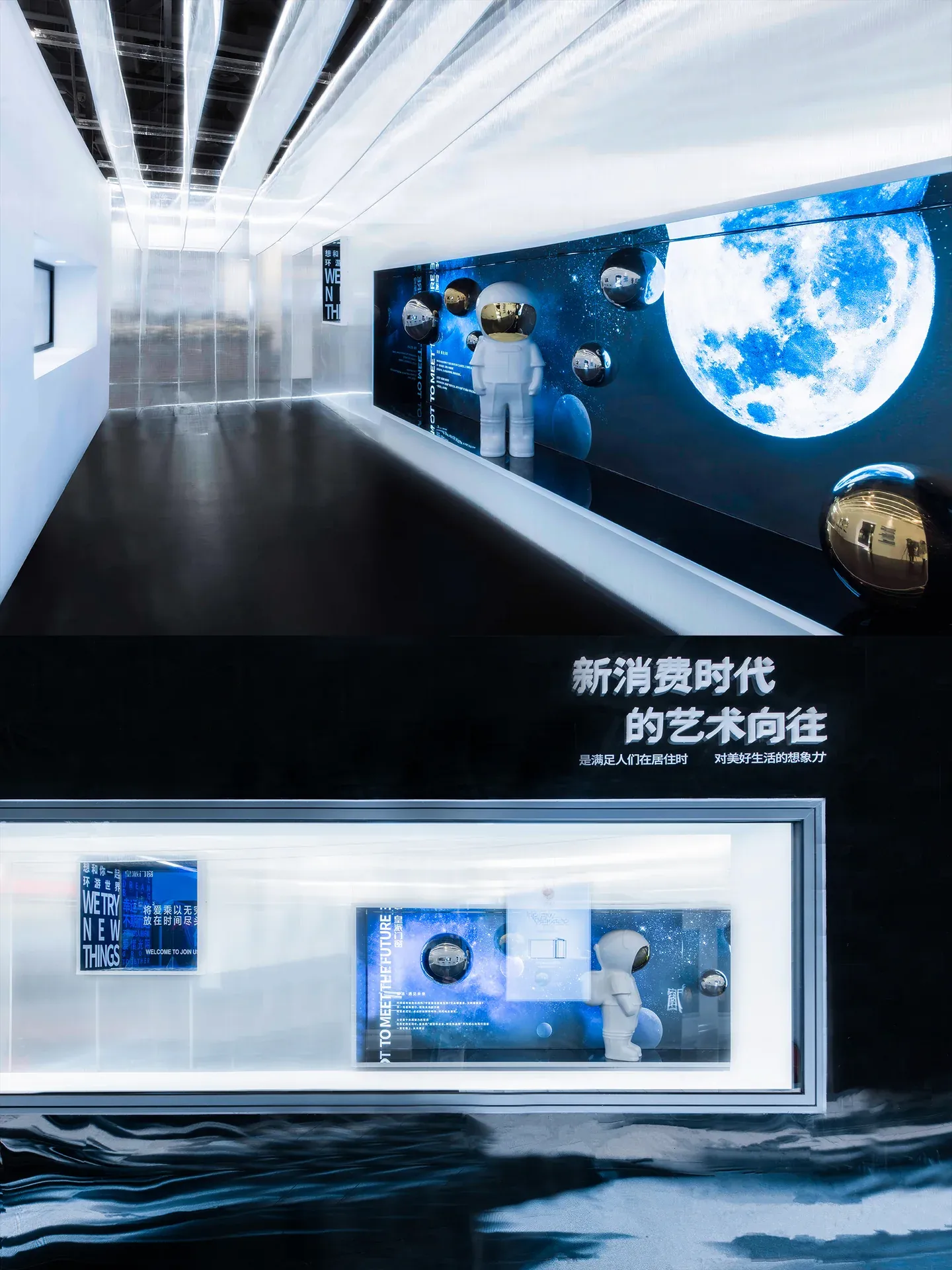 PHONPA Windows and Doors — Guangzhou Design Week 2020 — Image 9
