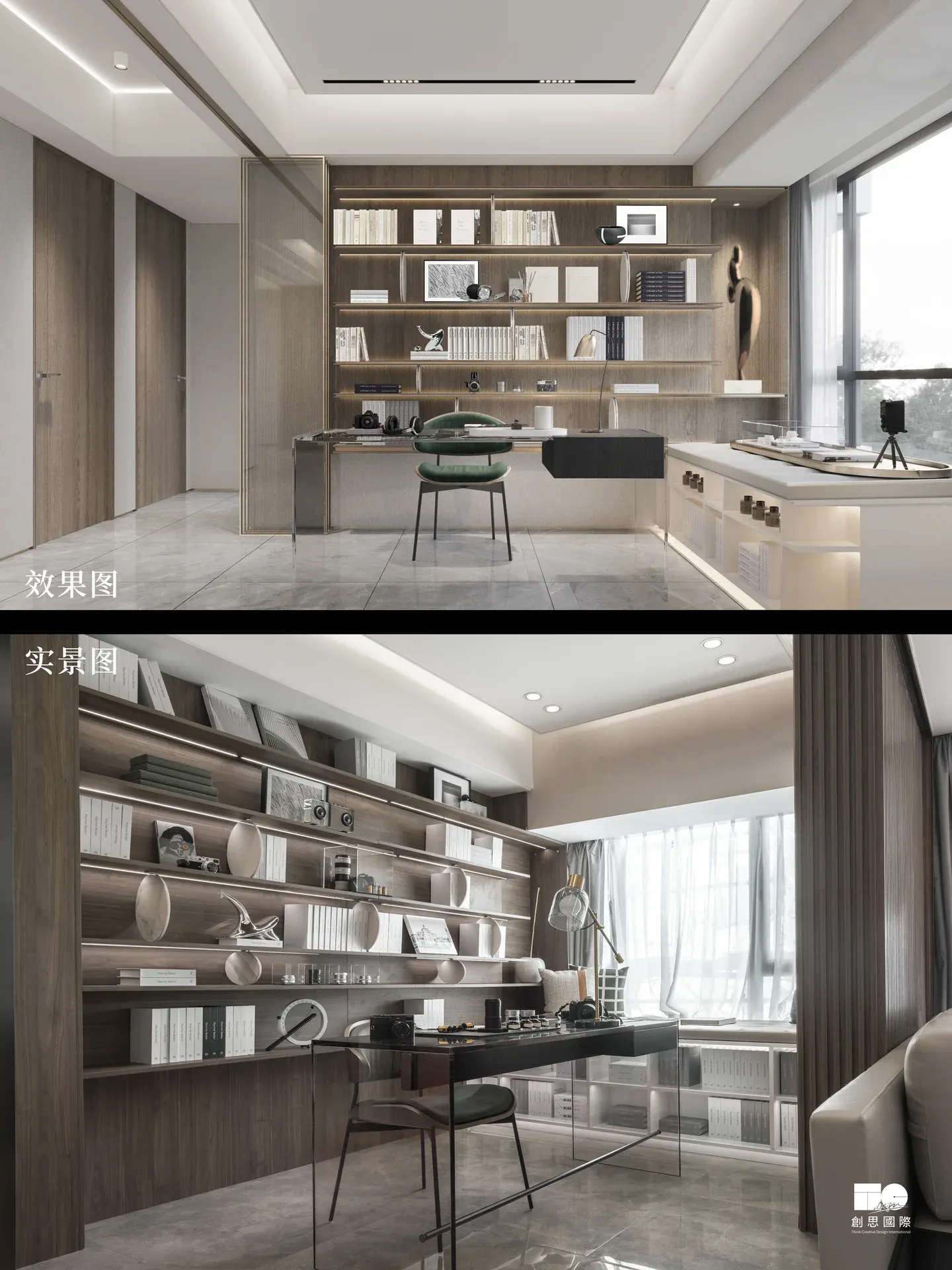 Lufu Xingguangshang — 94 m² Residence — Image 3