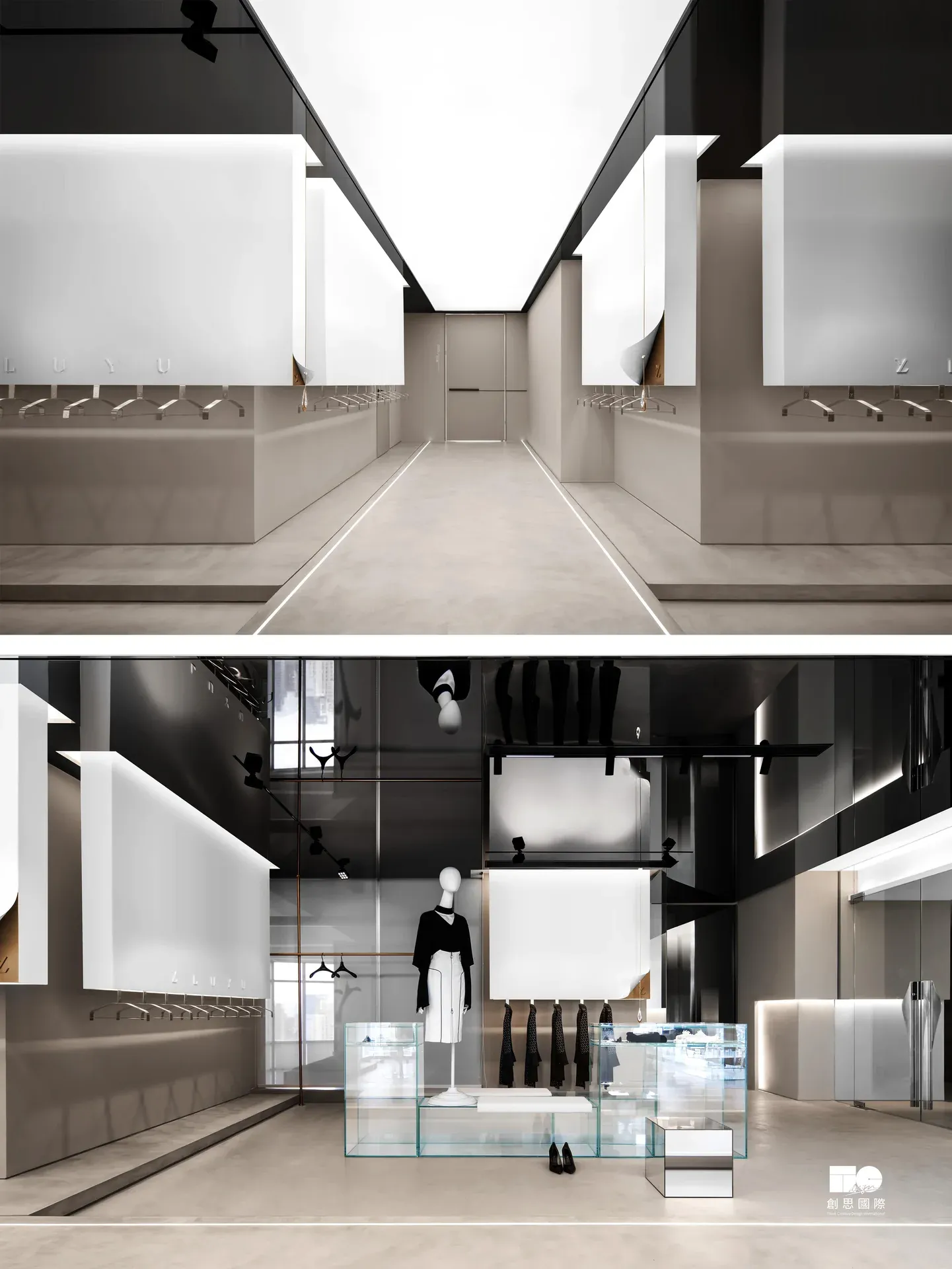 鲁遇LUYU服装店 — 图片 5