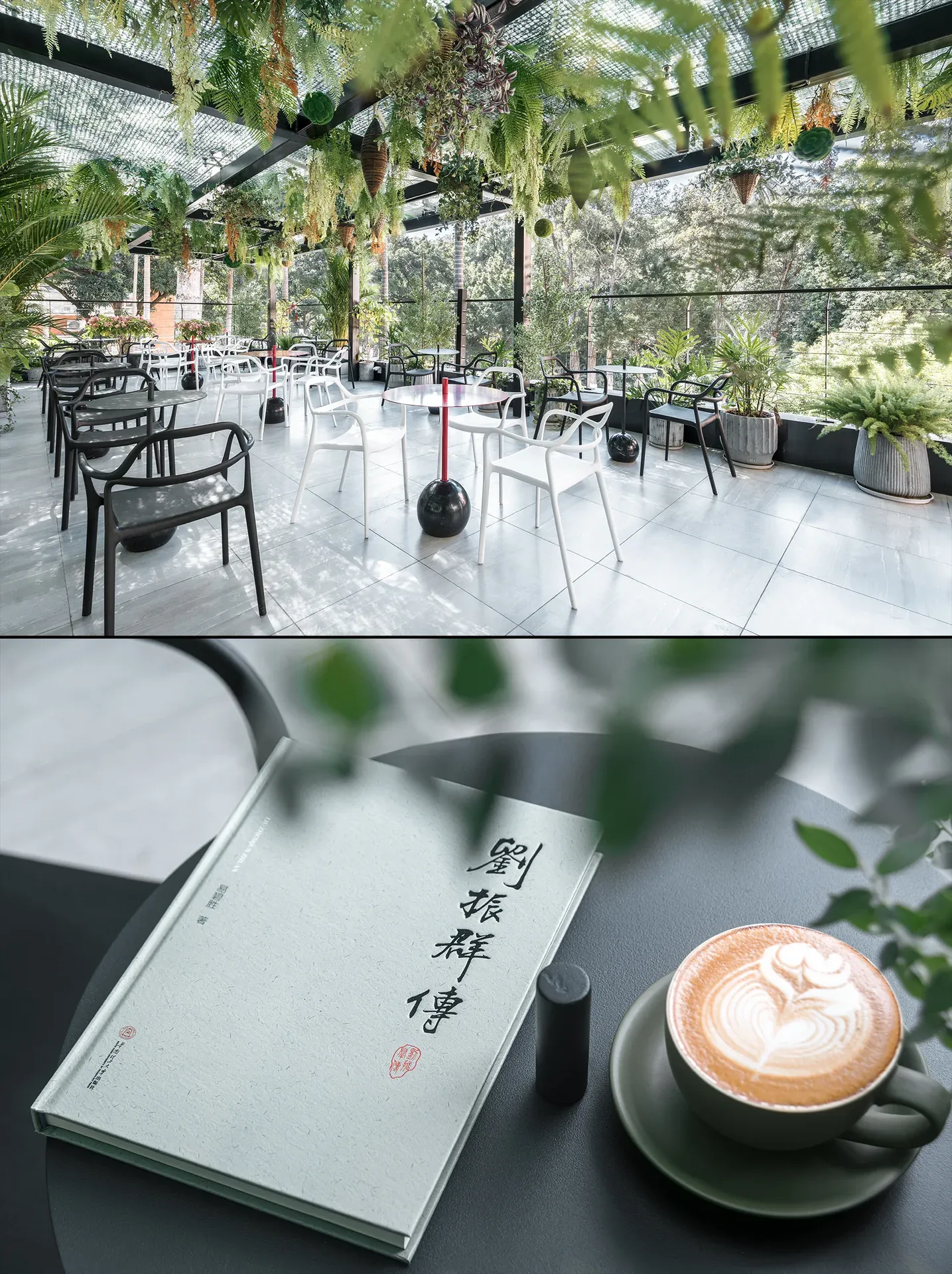 华南理工大学校友之家 — 图片 14