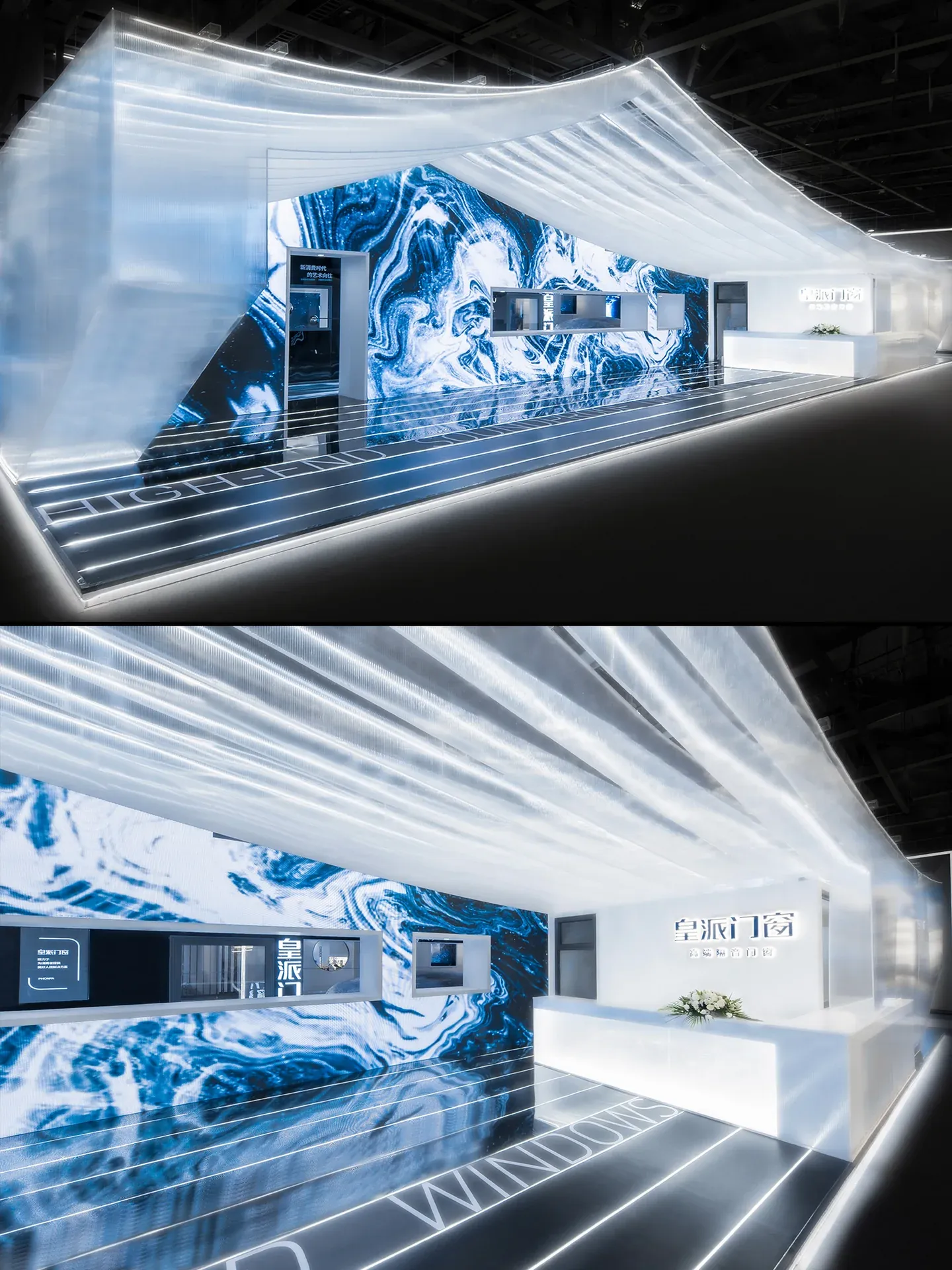 PHONPA Windows and Doors — Guangzhou Design Week 2020 — Image 5