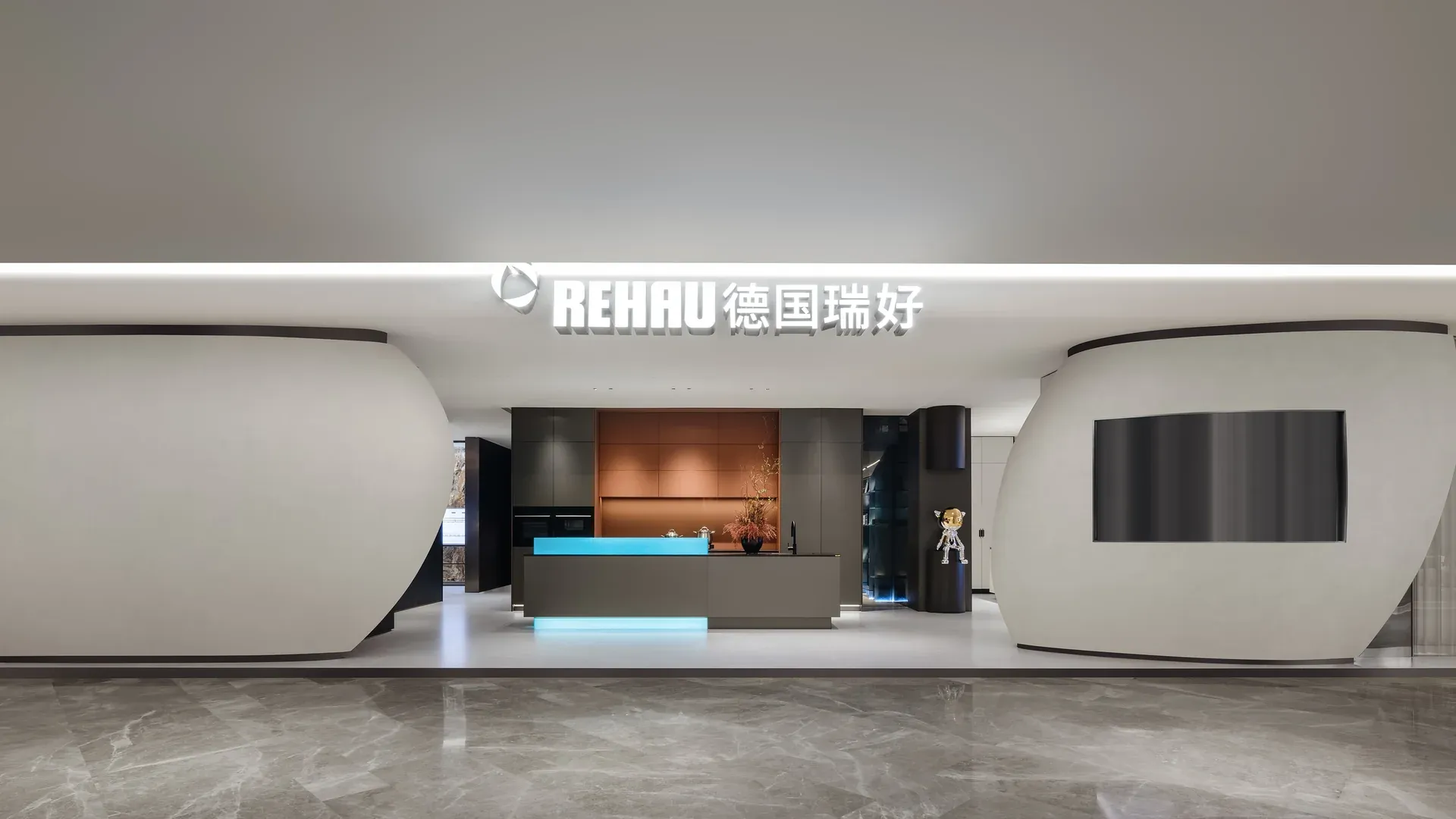 覃思X德国瑞好｜数字展厅重构展厅体验