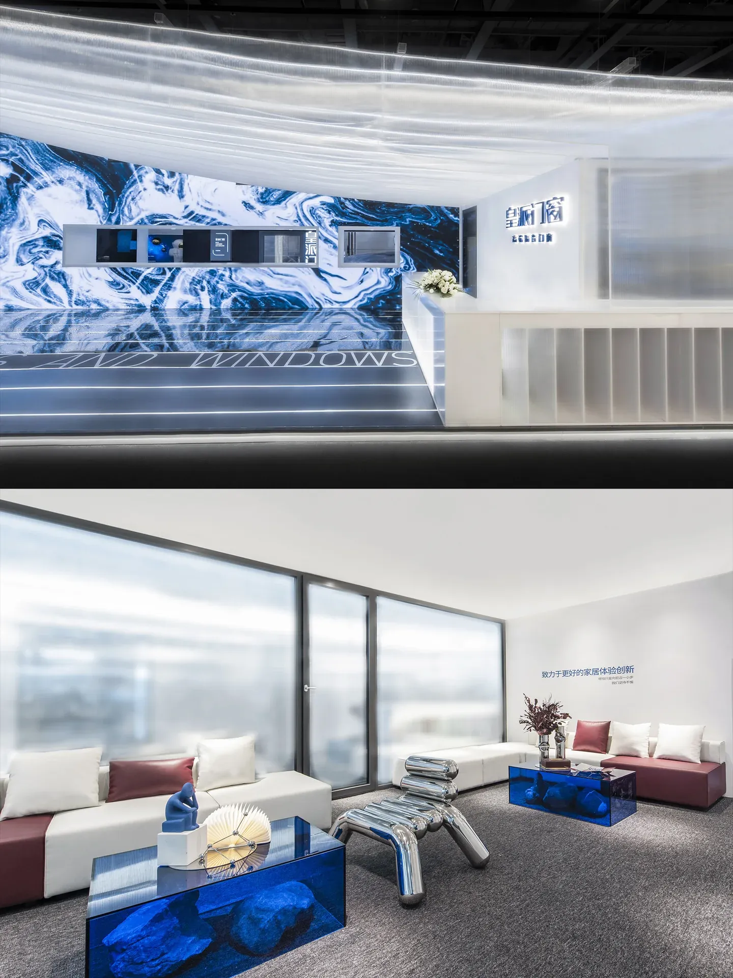 PHONPA Windows and Doors — Guangzhou Design Week 2020 — Image 7