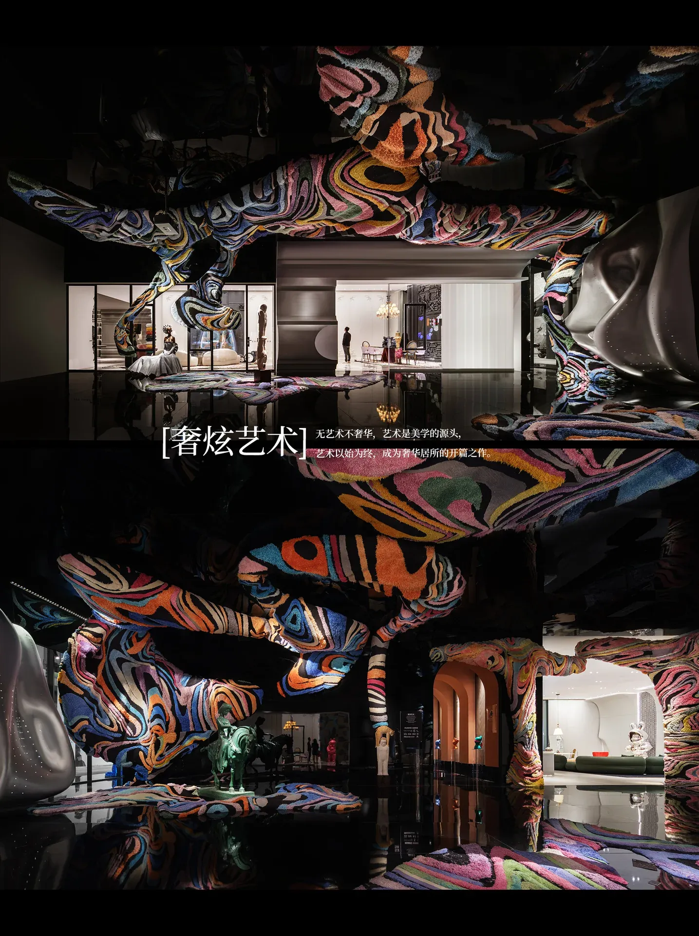 2023广州设计周-奢华居所 — 图片 5