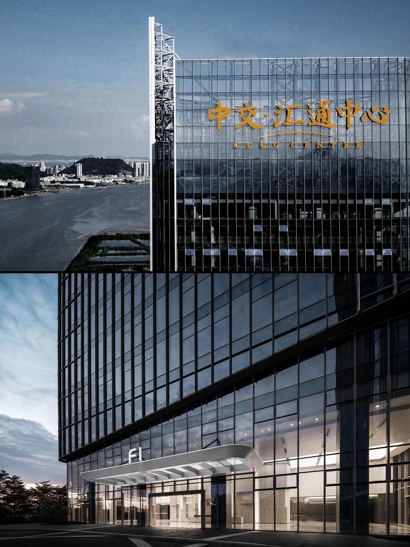 CCCC Nansha Huitong South F1 — Image 2