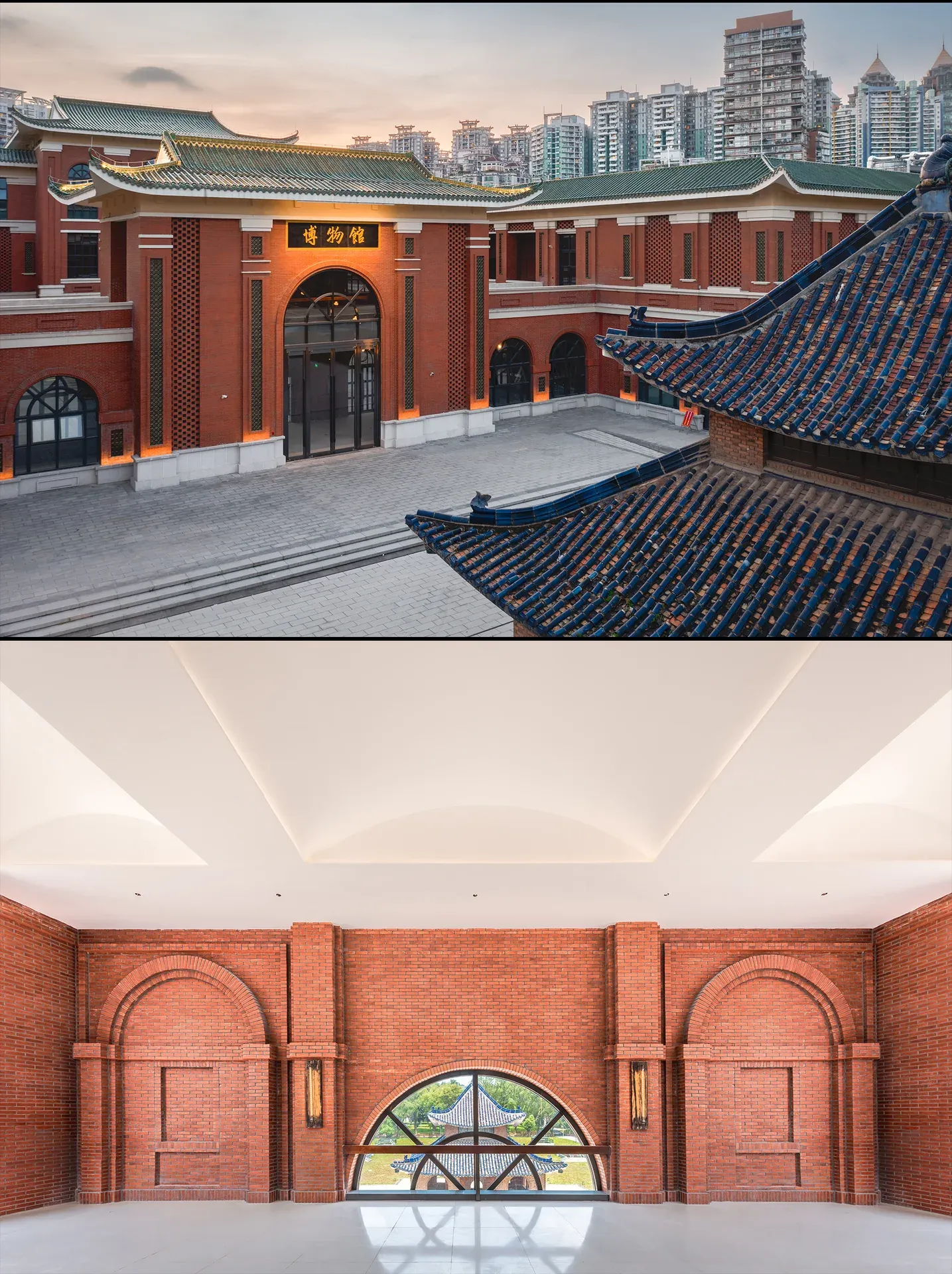 中山大学博物馆 — 图片 4