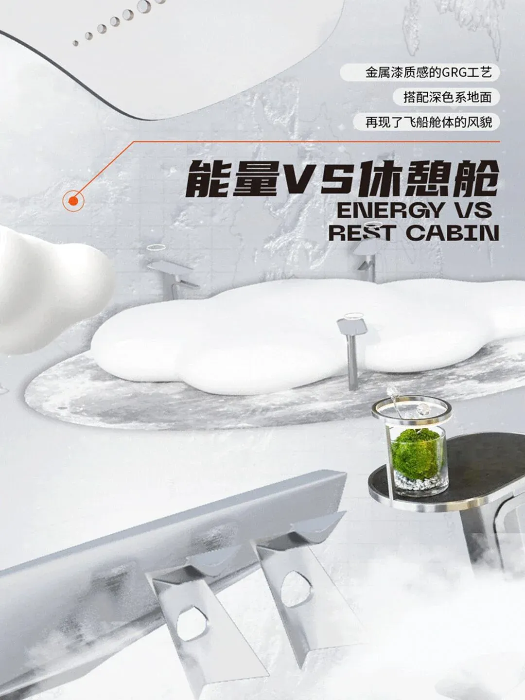 中交·汇通中心F2 — 图片 8