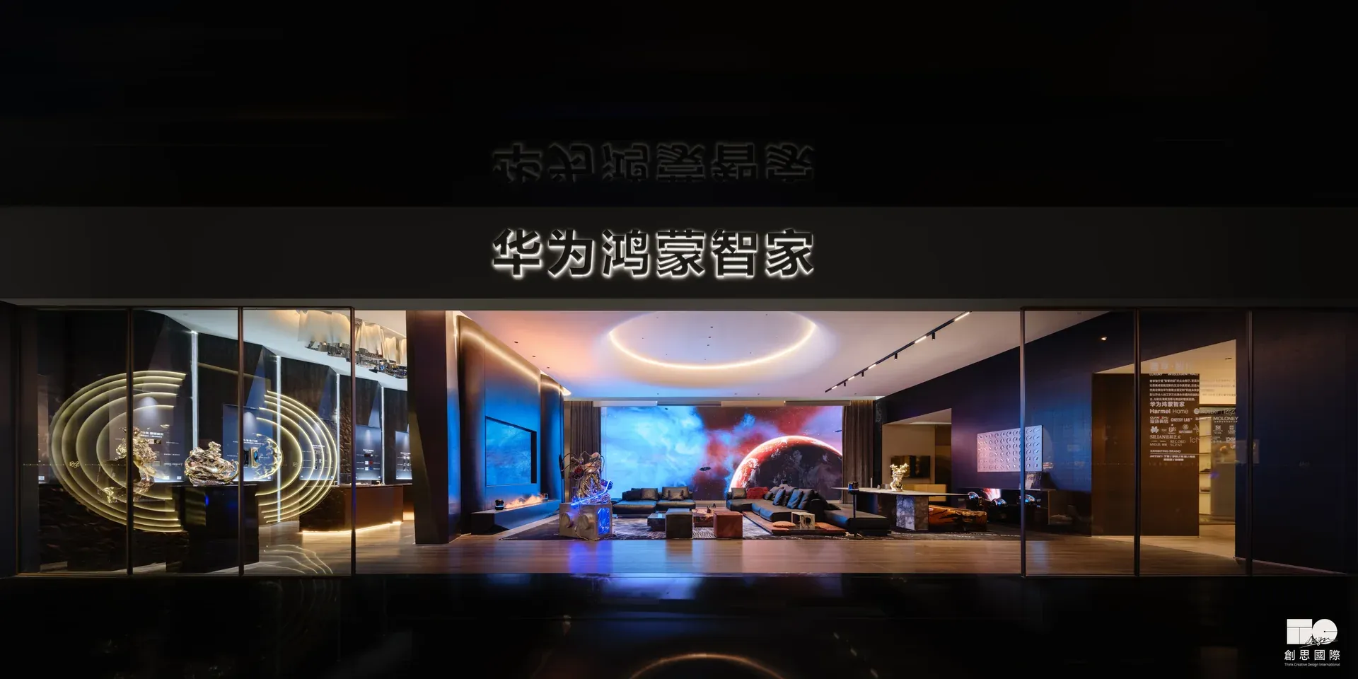 2024广州设计周-奢华居所 — 图片 8