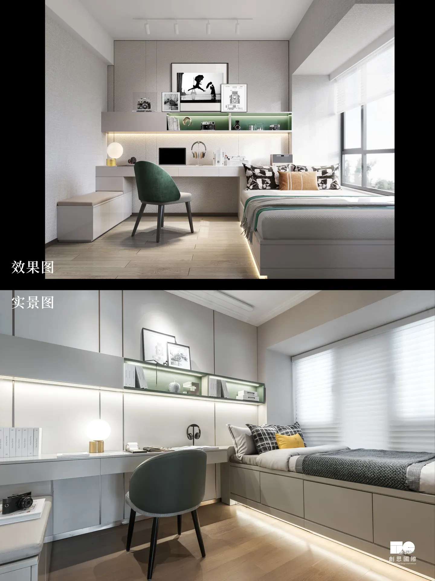Lufu Xingguangshang — 94 m² Residence — Image 9