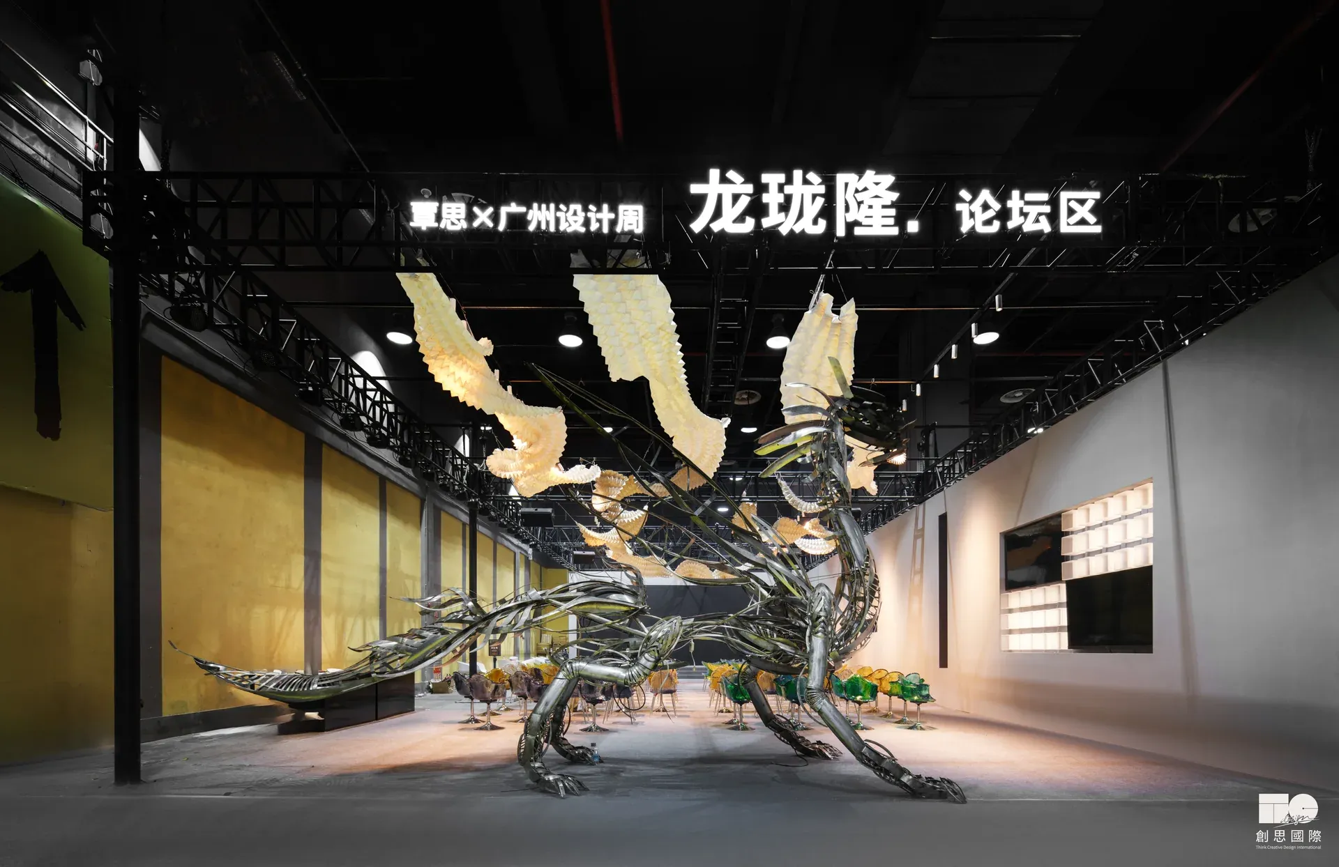 2024广州设计周-奢华居所 — 图片 21