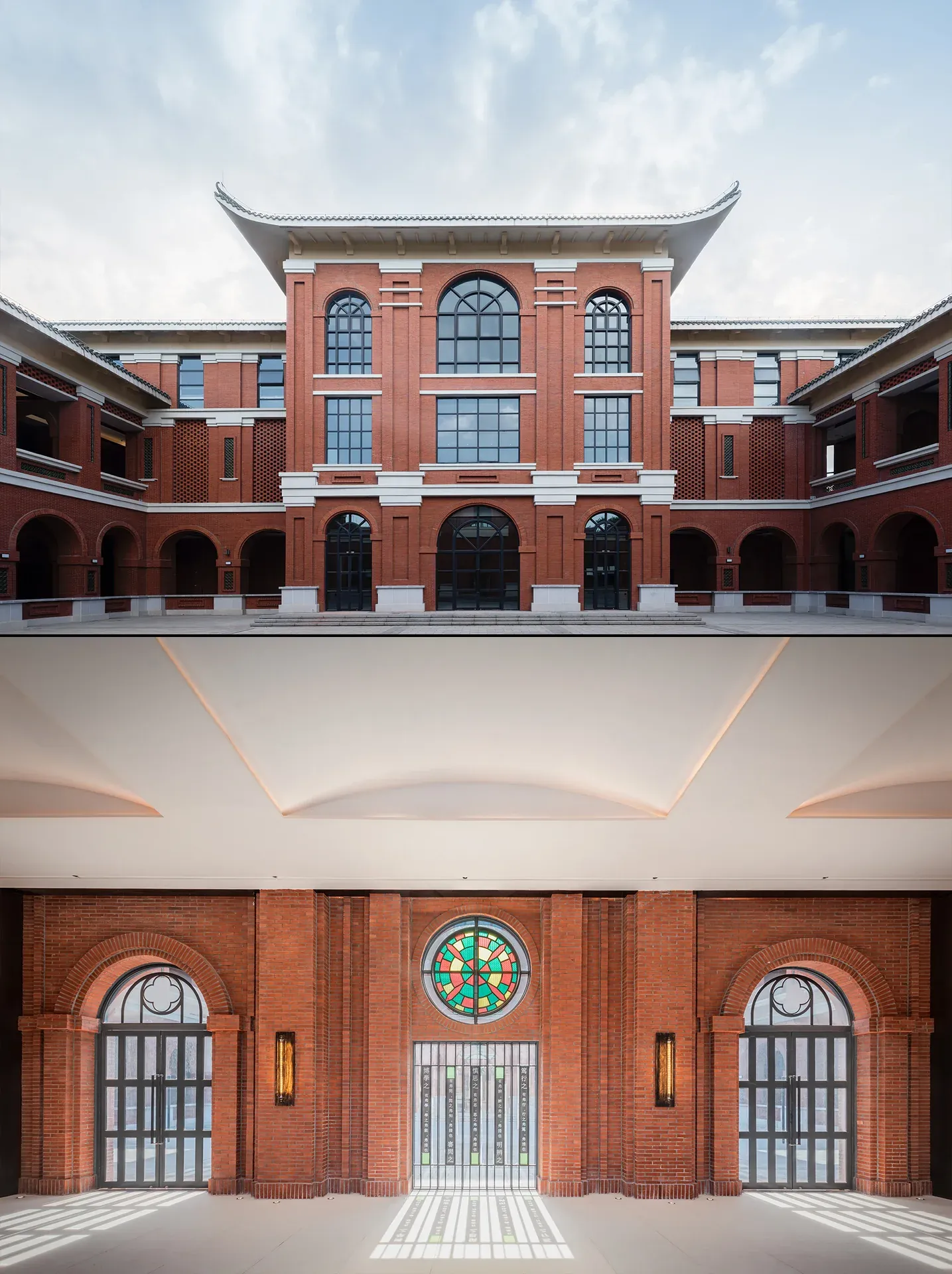 中山大学博物馆 — 图片 6
