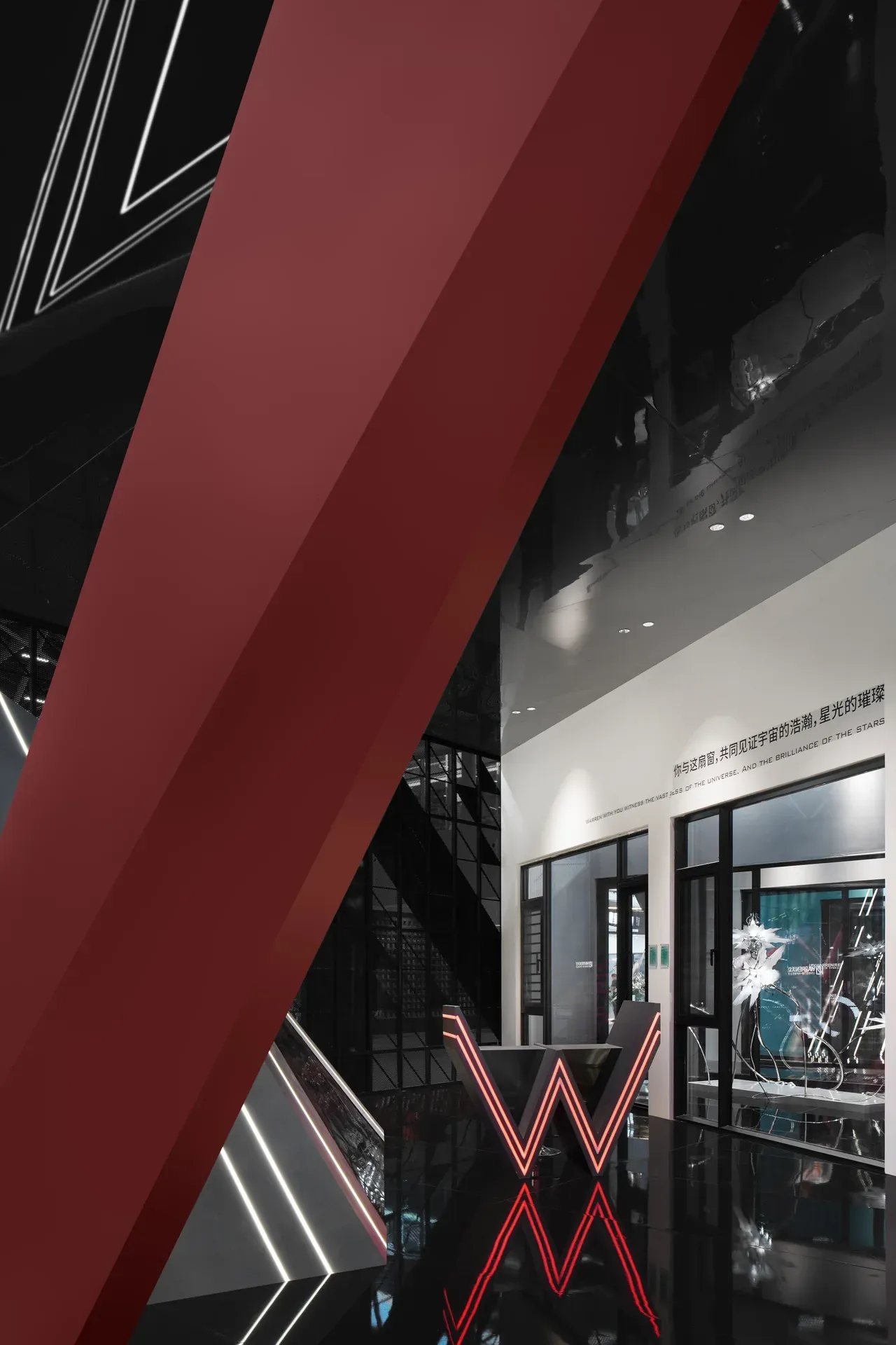 Warren Windows and Doors — Guangzhou Construction Expo 2023 — Image 5