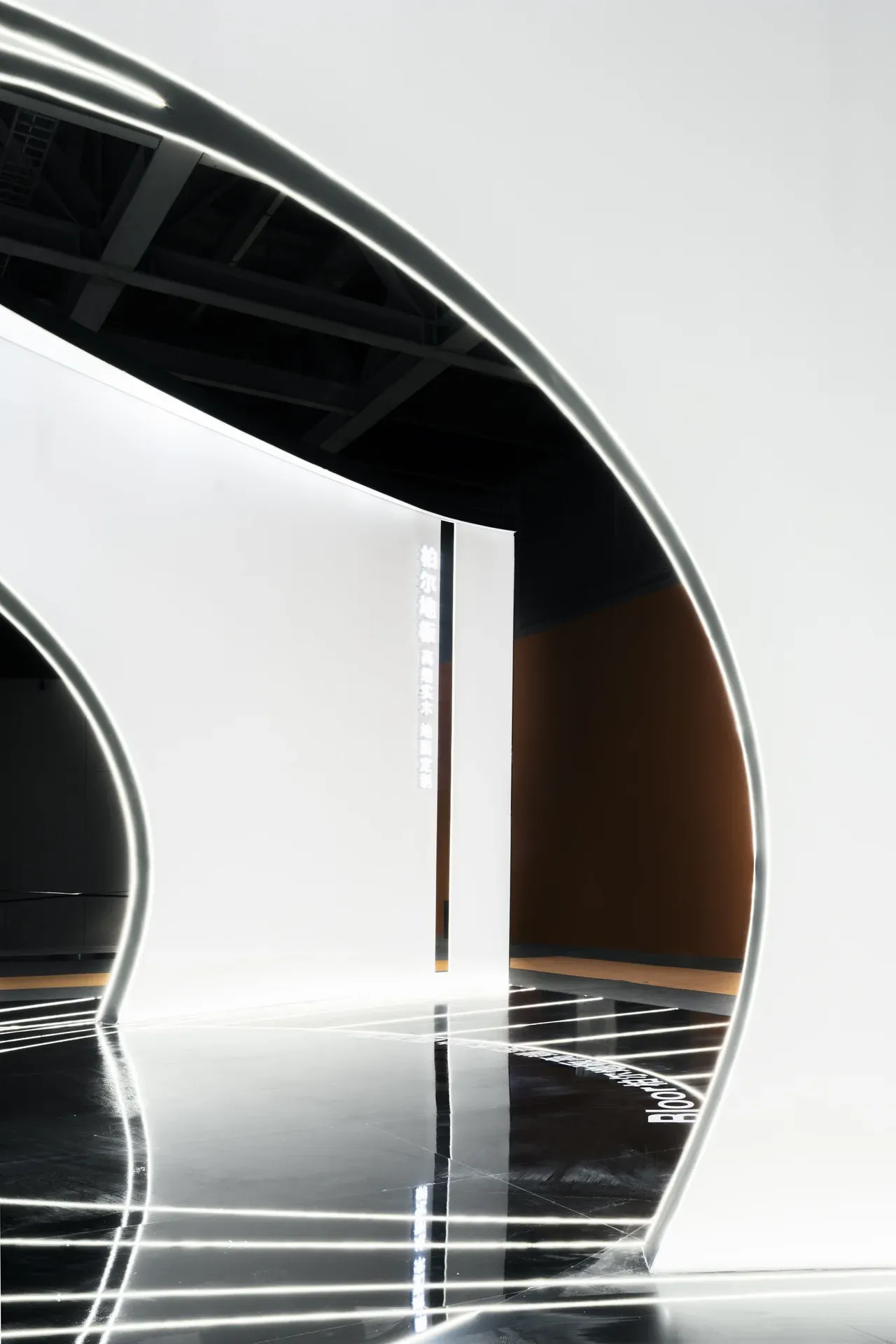 Bloor Flooring — Guangzhou Design Week 2021 — Image 9